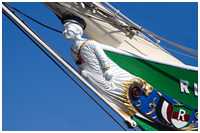 Bark Rickmer Rickmers