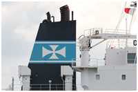 &Ouml;l-/Chemikalien-Tanker CPO Germany