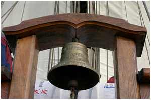 Glockenstuhl der Shtandart (Bild: gibajd.livejournal.com)