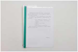 Bauunterlagen in chinesischer Sprache