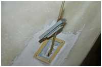 wartungsfreundliches Ruder