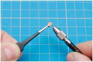 Reibahle zum Erweitern von Bohrungen